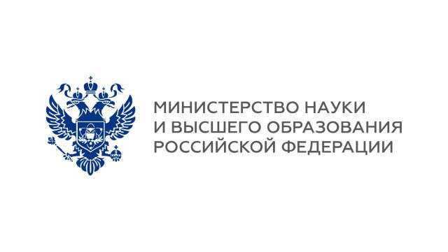 Рисунок