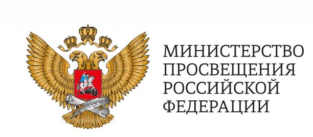 Рисунок