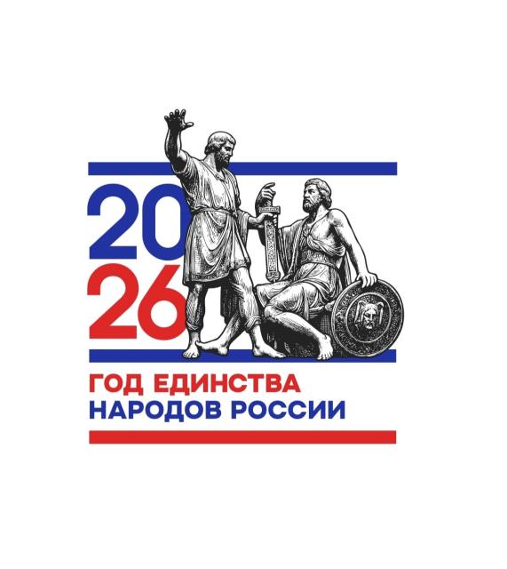 Рисунок