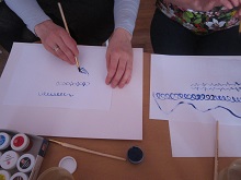 Воспитатели рисуют сами разные виды каймы