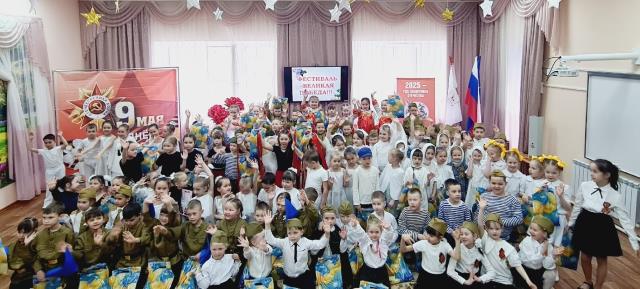 Рисунок