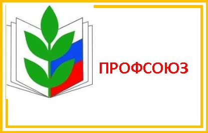ÐаÑÑинки по запÑоÑÑ ÐºÐ°ÑÑинки пÑоÑÑоÑз обÑазованиÑ