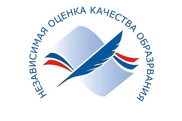Логотип Независимой оценки качества образования