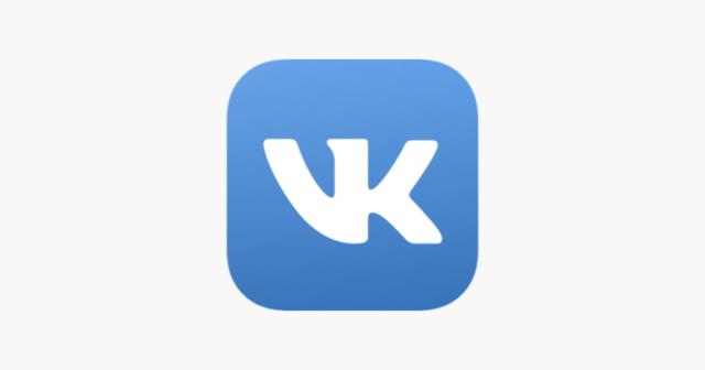 Логотип социальной сети ВКонтакте 