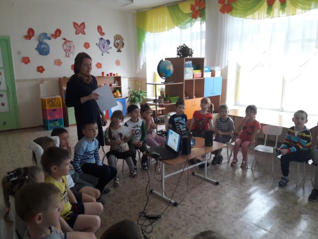 Рисунок