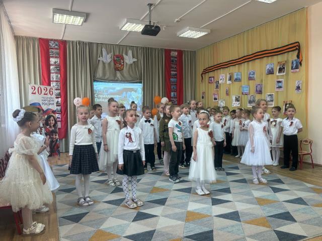 Рисунок