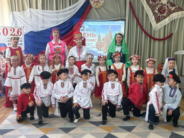 Рисунок