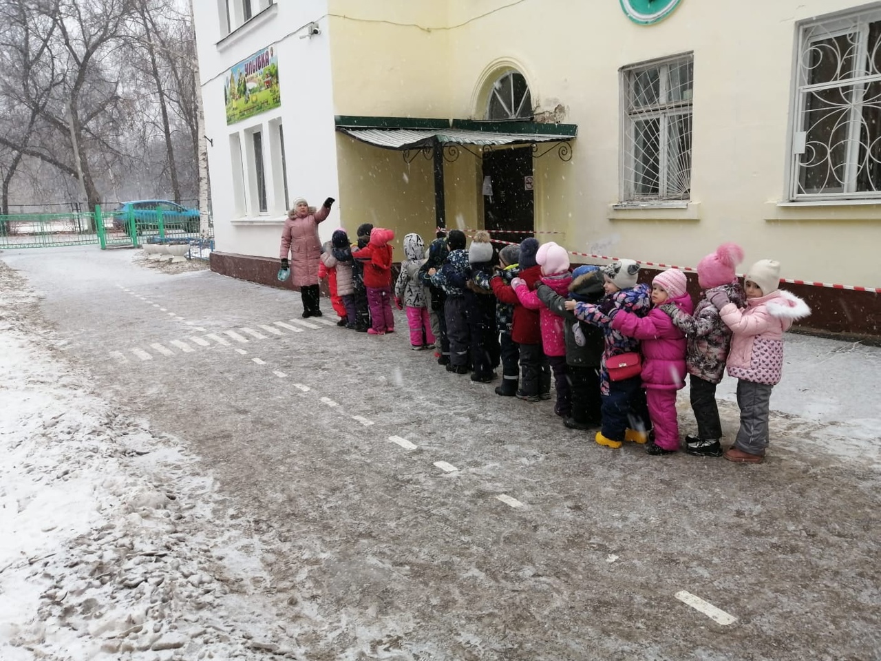 Новости - Физкультура на свежем воздухе