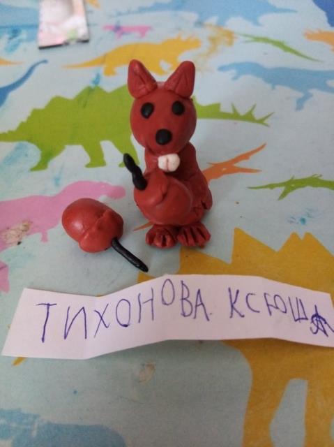 Рисунок