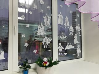 Новогодние Окна Вконтакте Новогодние Окна Вконтакте