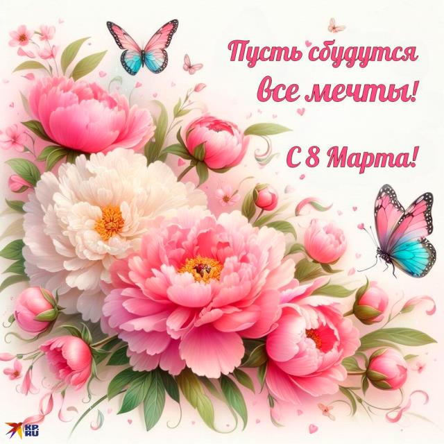 Рисунок