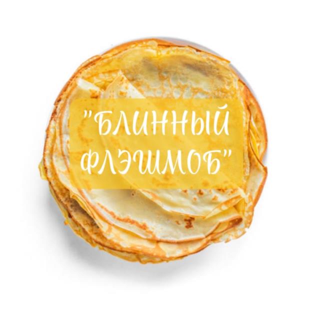 Рисунок