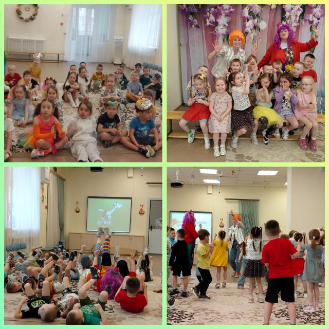 Веб-просмотр