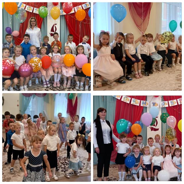 Веб-просмотр