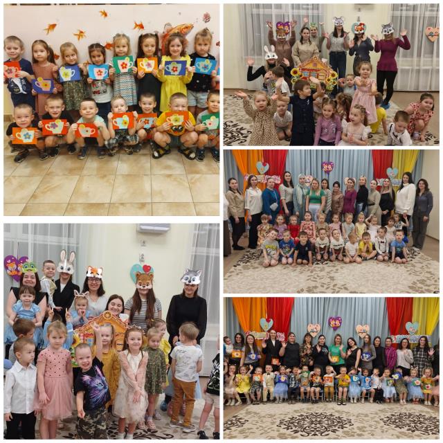 Веб-просмотр