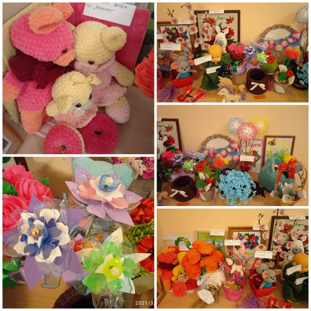 Веб-просмотр