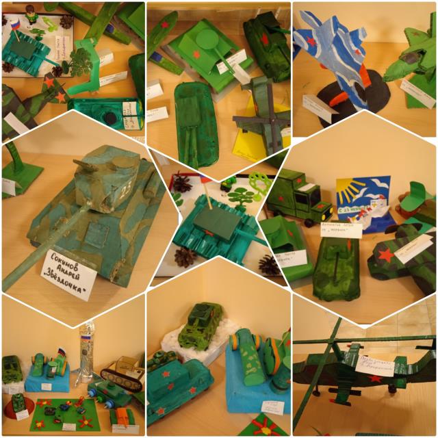 Веб-просмотр