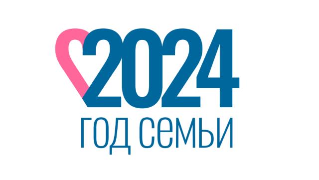 Веб-просмотр