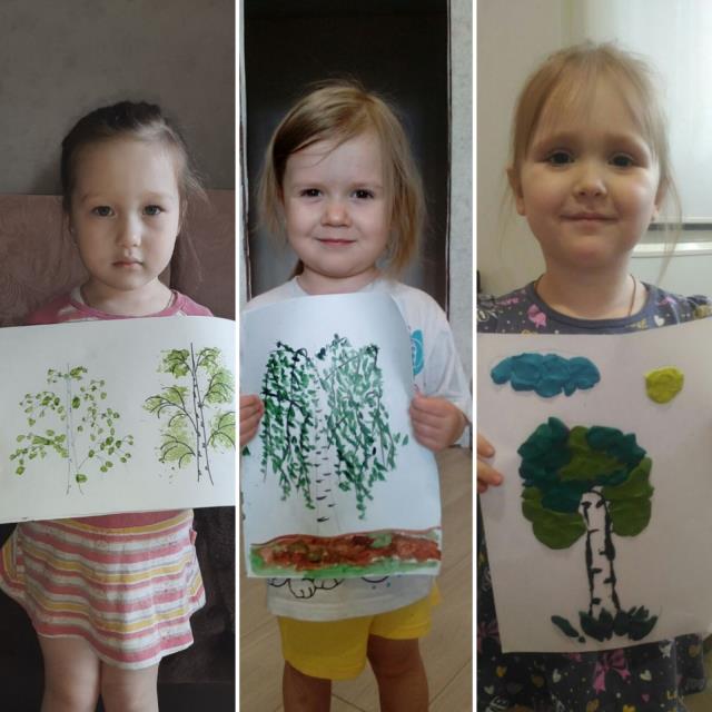Рисунок