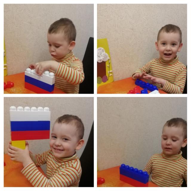 Рисунок