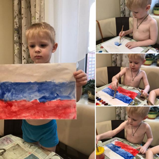 Рисунок