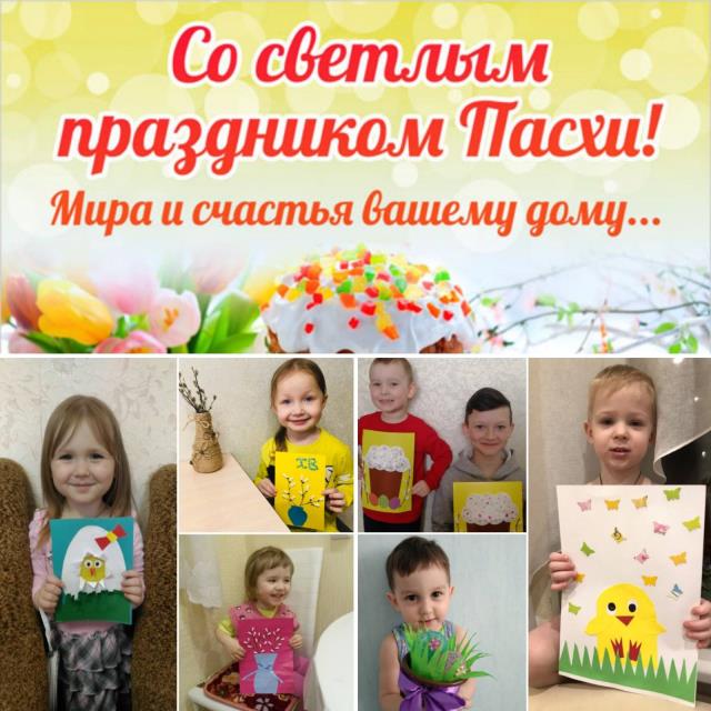 Рисунок