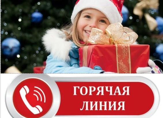 Рисунок