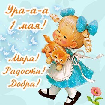 Рисунок