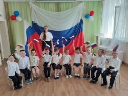 Всероссийская акция "Цвета России"
