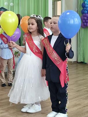 Рисунок