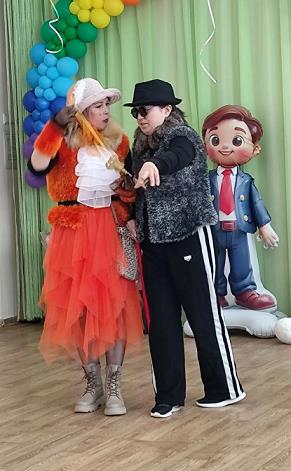 Рисунок