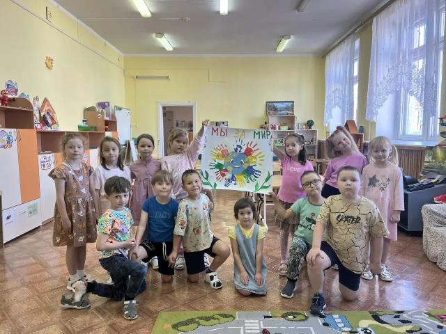Рисунок