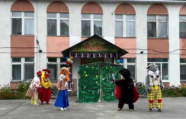 Рисунок