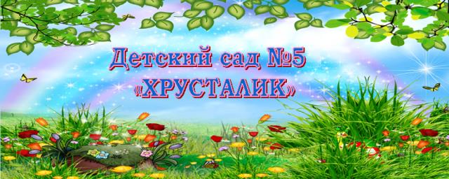 РиÑÑнок