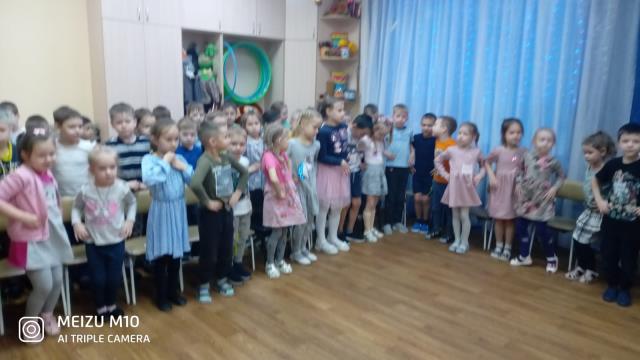 Рисунок