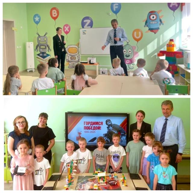 Рисунок