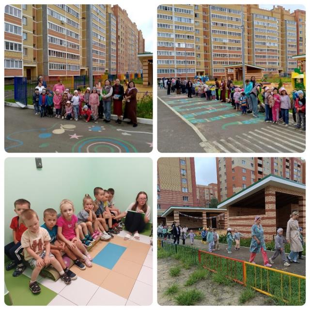 Рисунок