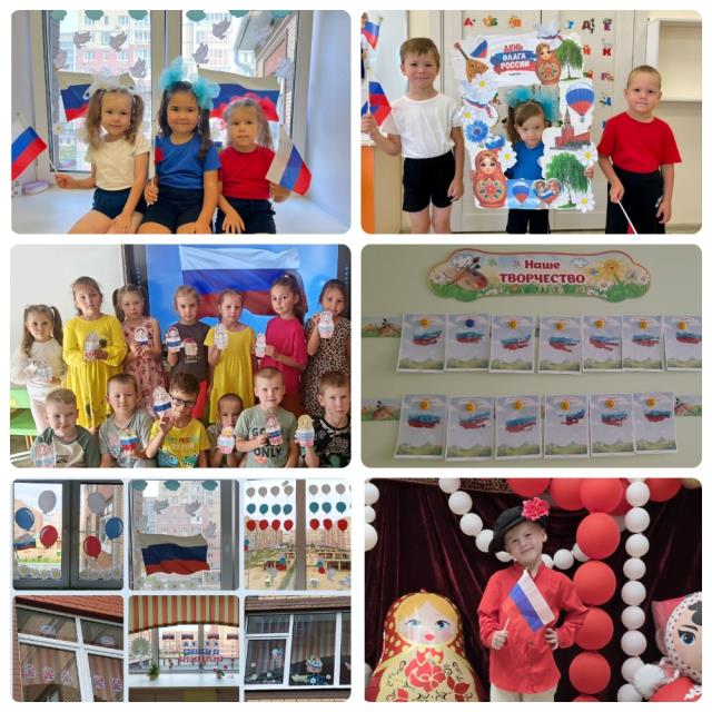 Рисунок