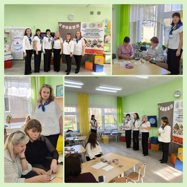 Рисунок