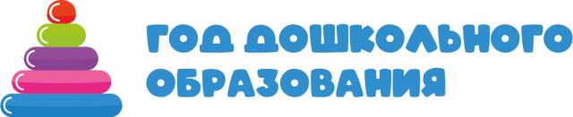 Рисунок