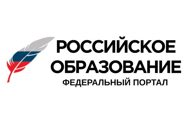 Рисунок