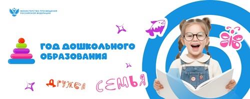 Рисунок