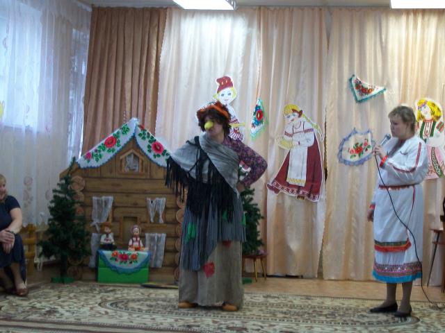 Баба яга для детского сада