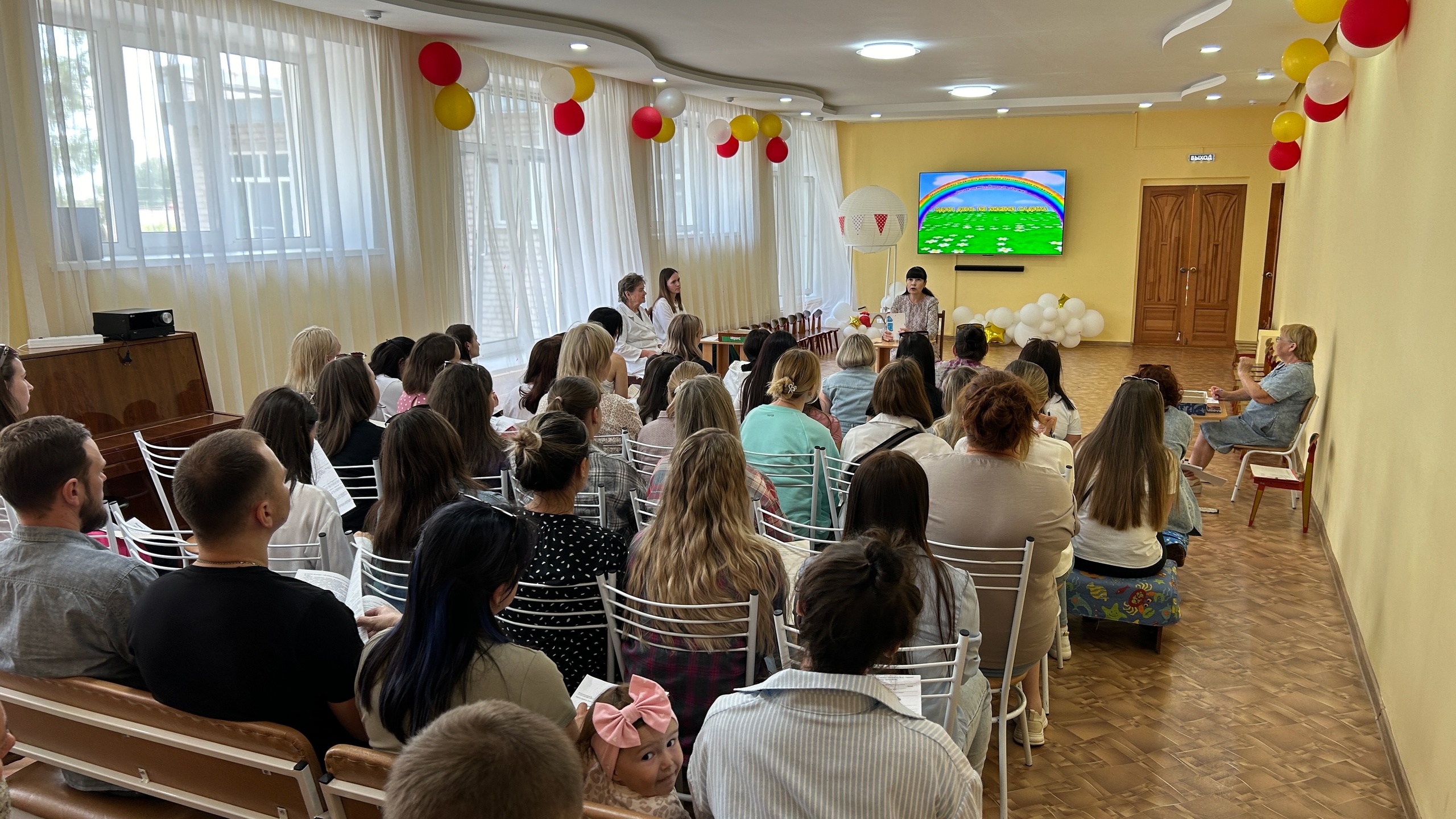 http://edu.mari.ru/mouo-yoshkarola/dou61/DocLib2/2025/yppjU3704dZi55X48Vz4YndpWXN_XPmN8AVocHyrmC-WkxbkyKOLbU2cR_XEGDZk_mMwd3-SjUsnUybGbo2_hF5V.jpg