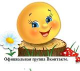 Эскиз