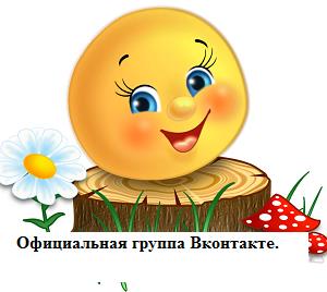 Рисунок