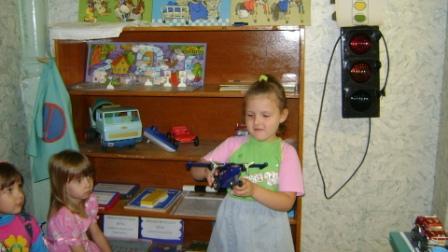 светофорик