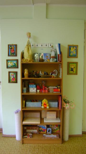 уголок изодеятельности