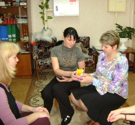 консультация с психологом