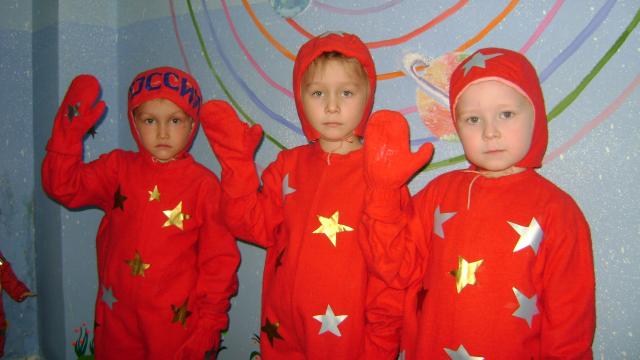 будущие космонавты